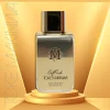 oud rush