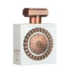 Lattafa Nebras Elixir