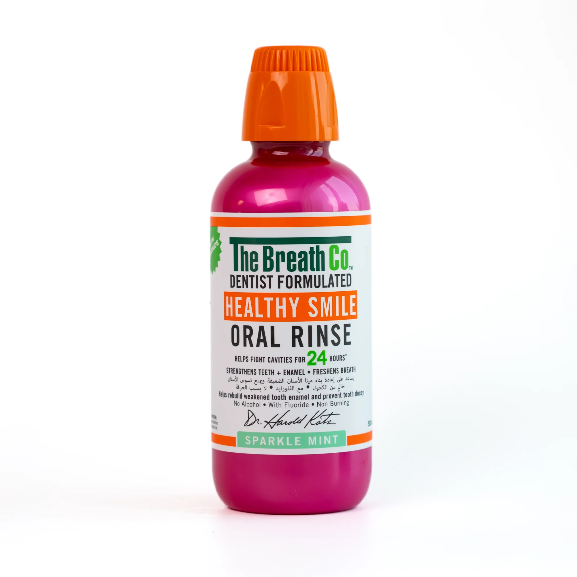 therabreath dentist formulated fresh breath oral rinse 473ml Sparkle mint