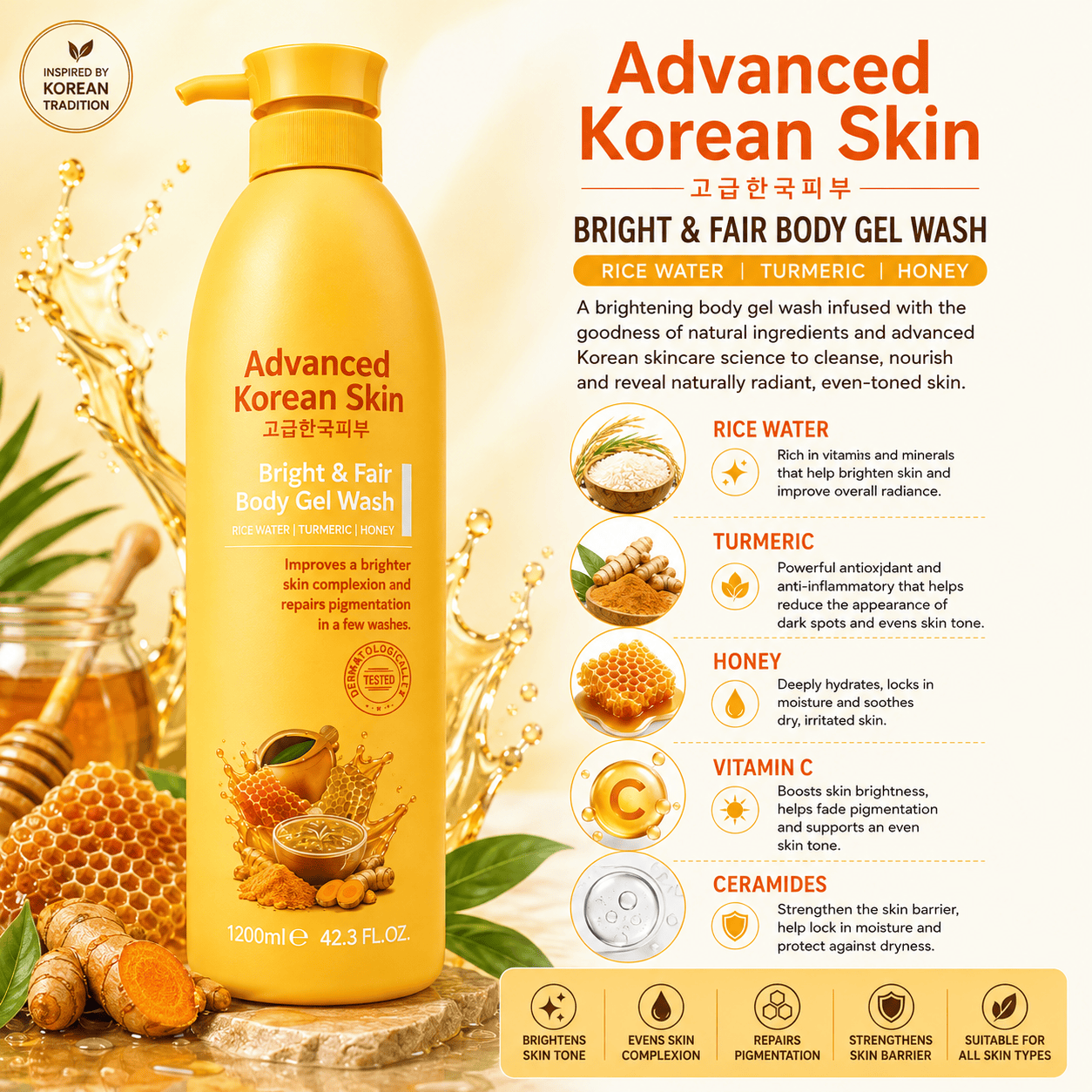 Advanced Korean Skin Bright & Fair Body Gel Wash (Vitamin C, 1200ml)